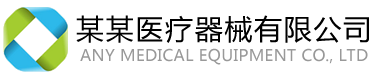 大地饲料有限公司